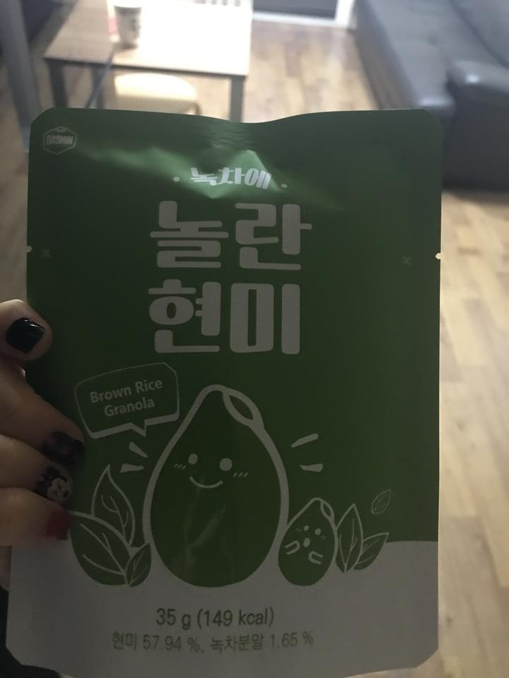 괜찮아요ㅎㅎ