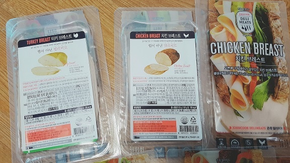 잘 받았습니다~