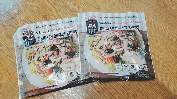 잘 받았습니다~