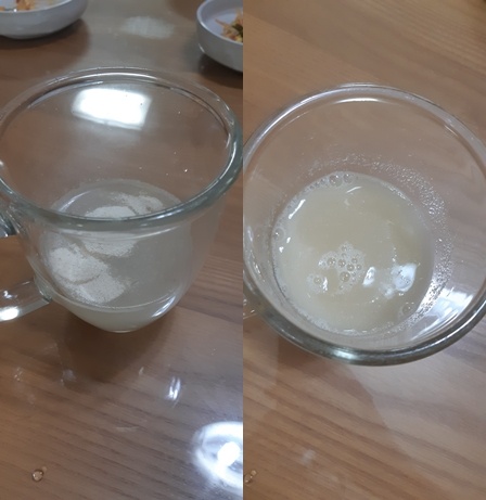 오렌지 맛으로 시작하는 4일차!