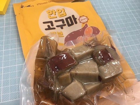 식욕감퇴 비주얼이에요...