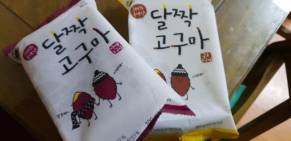 생각보다 괜찮습니다!!