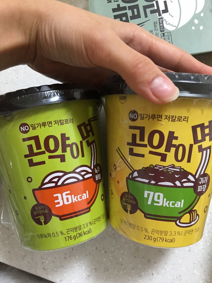묵직하네요