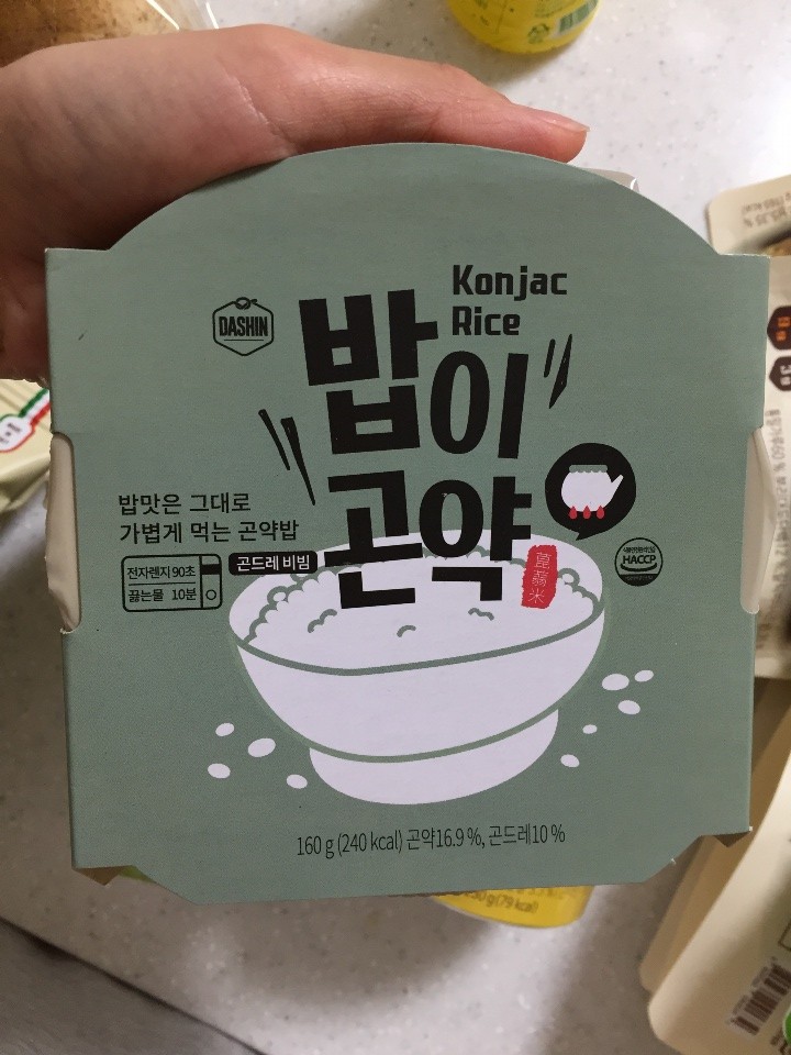 p%5F20181019183042%5F4305206799%2Ejpg 먹어보고싶다