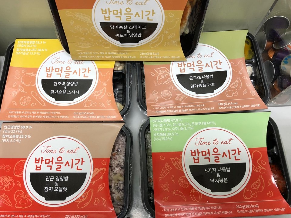 잘받았어요