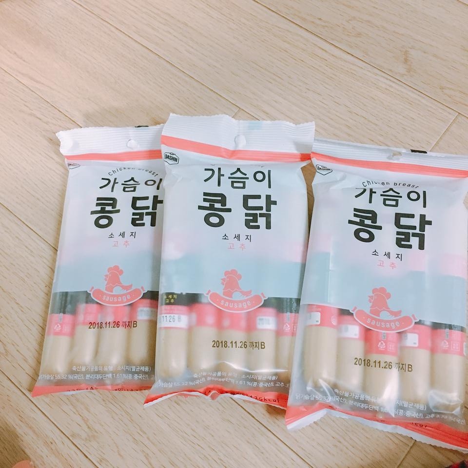 만족