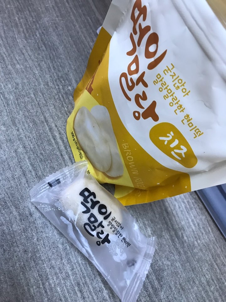 떡순이라 존맛인데 넘 비쌈요..