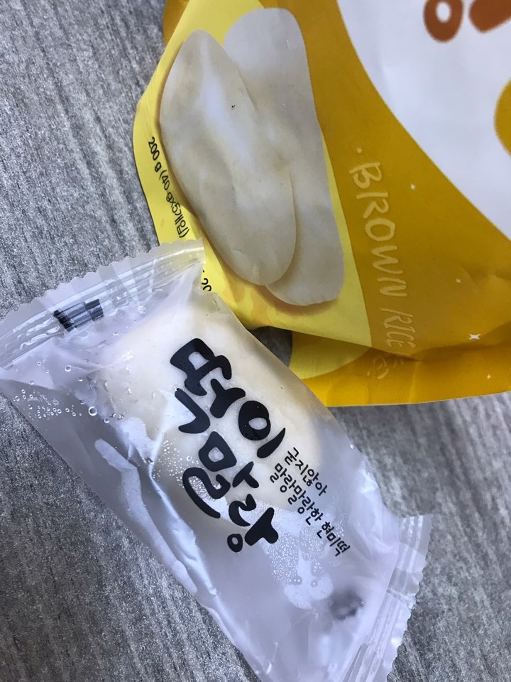 떡순이라 존맛인데 넘 비쌈요..
