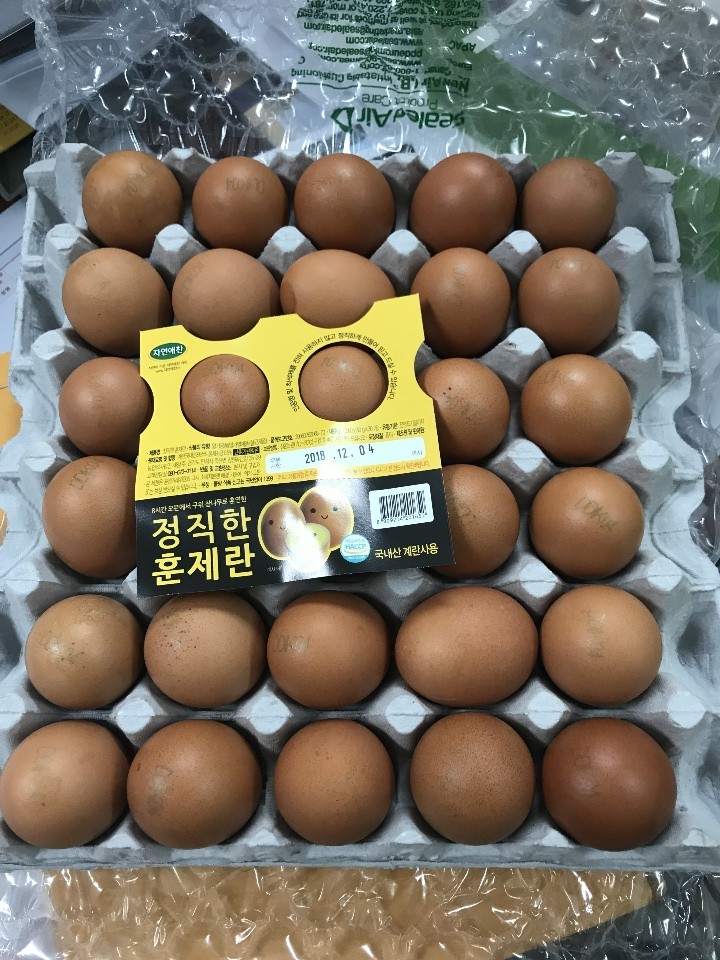 빠르네요