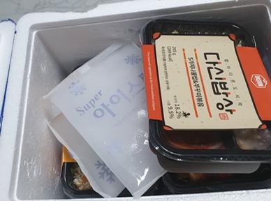 좋아요 배송도빨라고