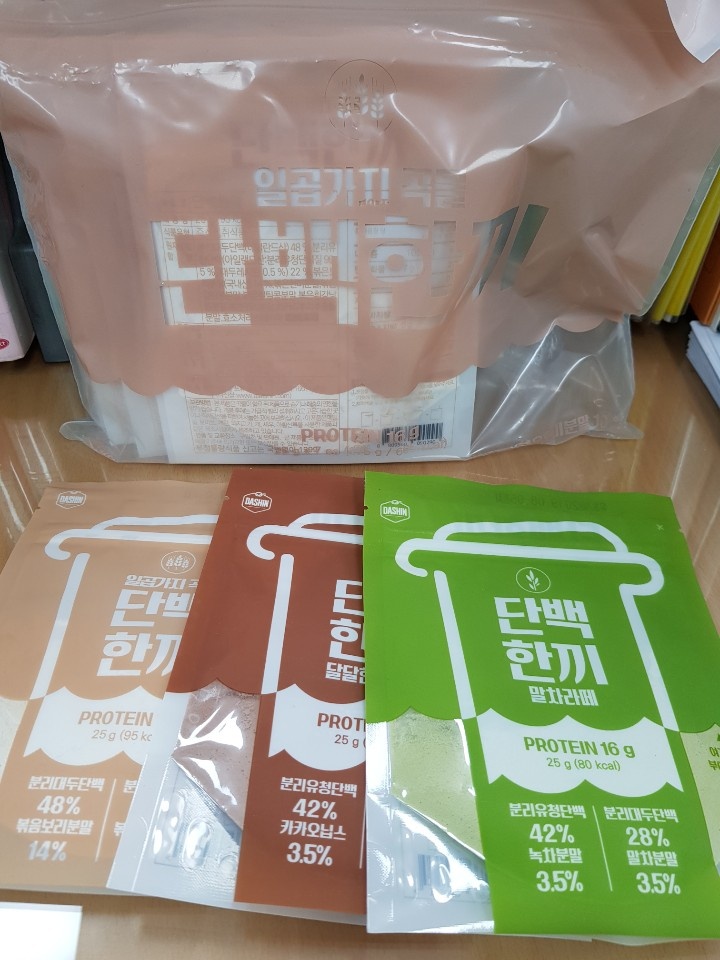 짱기대~