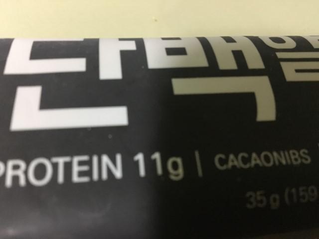 좋아용ㅎㅎ 비싸서 살 엄두를 못내고 있었는데 마침 이벤트를 하길래 샀어요!! 단백할시간 이벤트 자주 해줬...