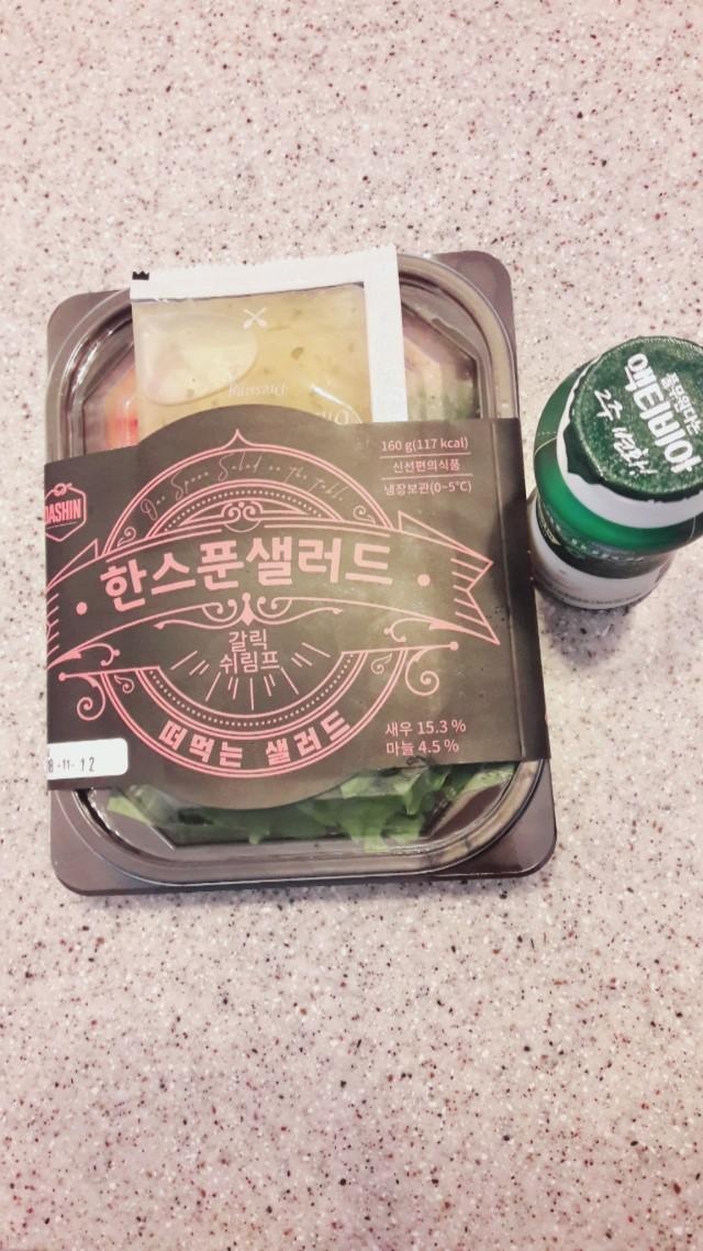 좋아요 하나씩 맛보고 싶어서 세트로 시켰어요!! 아직 갈릭쉬림프 하나만 먹어봤는데 생각보다 포만감있고 ...