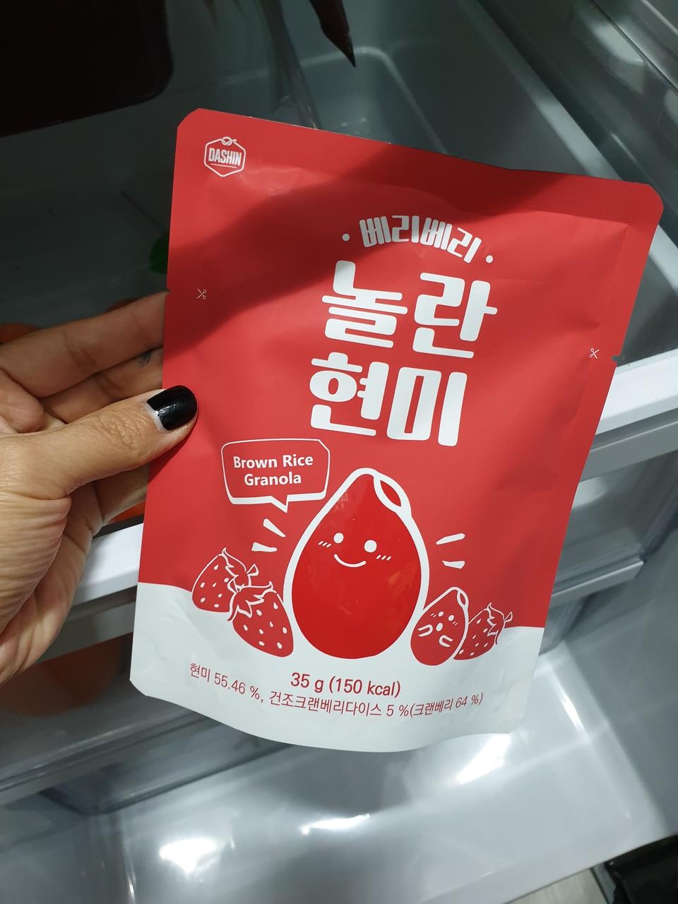 역시 절식세트가 답이네요
ㅠㅠ살이 마니 빠졋어요 
일반식돌아오면 또 ㅠㅠ 찌겟지만요