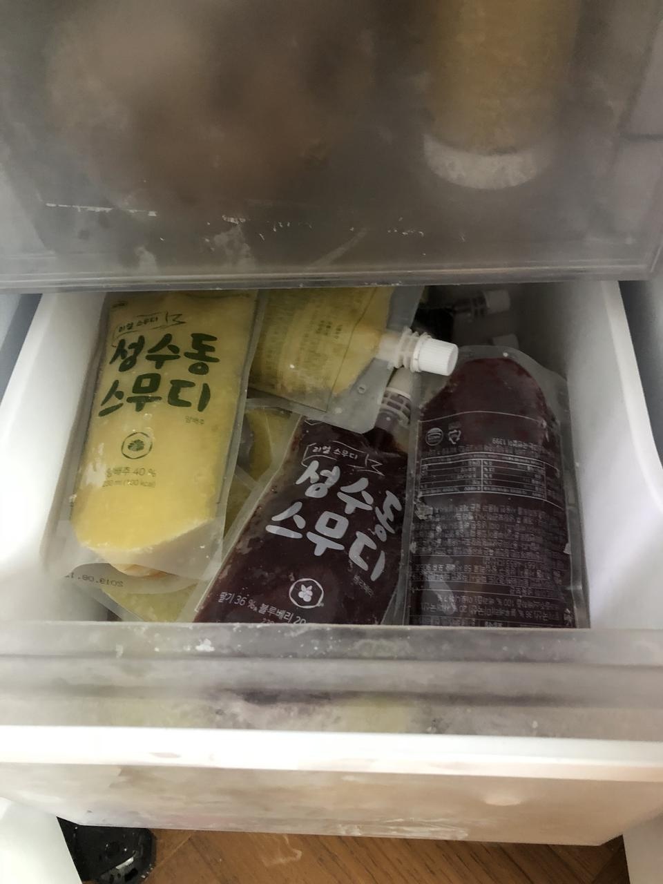 보관도 편하고 반거스러움도 없어 좋아요