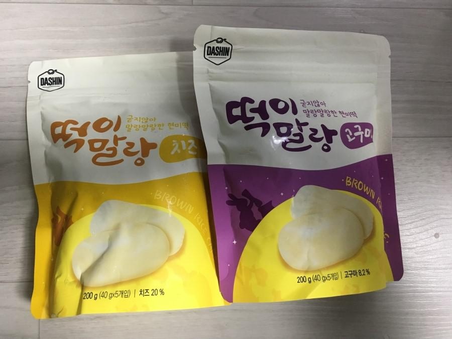 오늘 배송 받았는데 정말정말 맛있어요!!!!!짱이예요 또사먹고 싶어요!!!