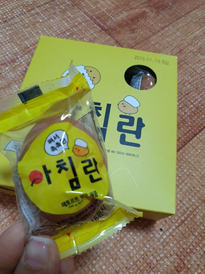 박스 너무 귀엽죠 ㅎㅎㅎ
6개씩 포장되어있어요 ㅎㅎ 노란색이 너무 마음에 들어용