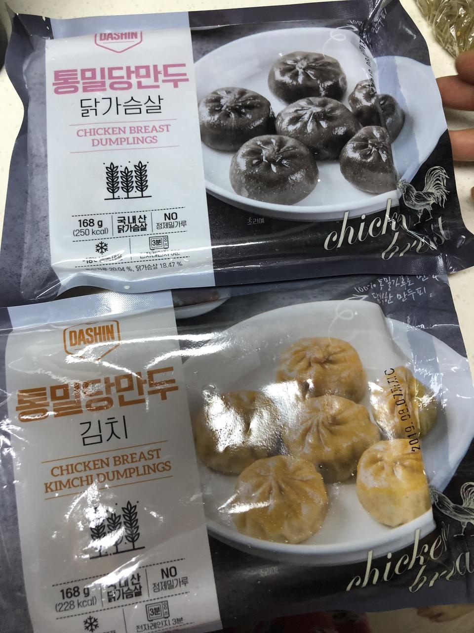 아이스박스에 잘 배송되어왔습니다. 
맛은 아직 시식전이라 모르지만 좋을걸로예상해요. 
배송과 상품은맘에...