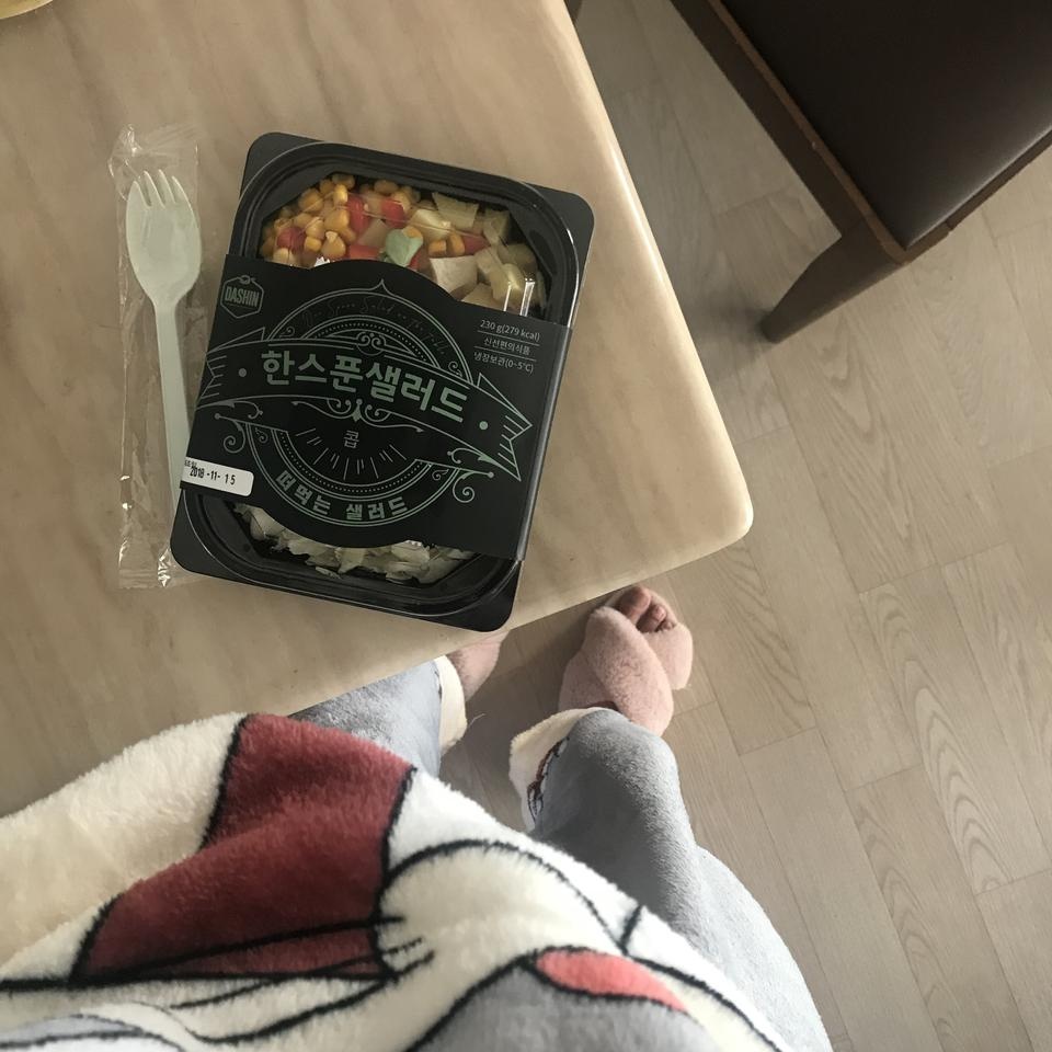 아침대용으로 먹는데 너무 좋아요
근데 이거 콥이 젤 맛있어요ㅋㅋ 젤 배부른느낌 ? 콥만 5개사고싶어요 그...