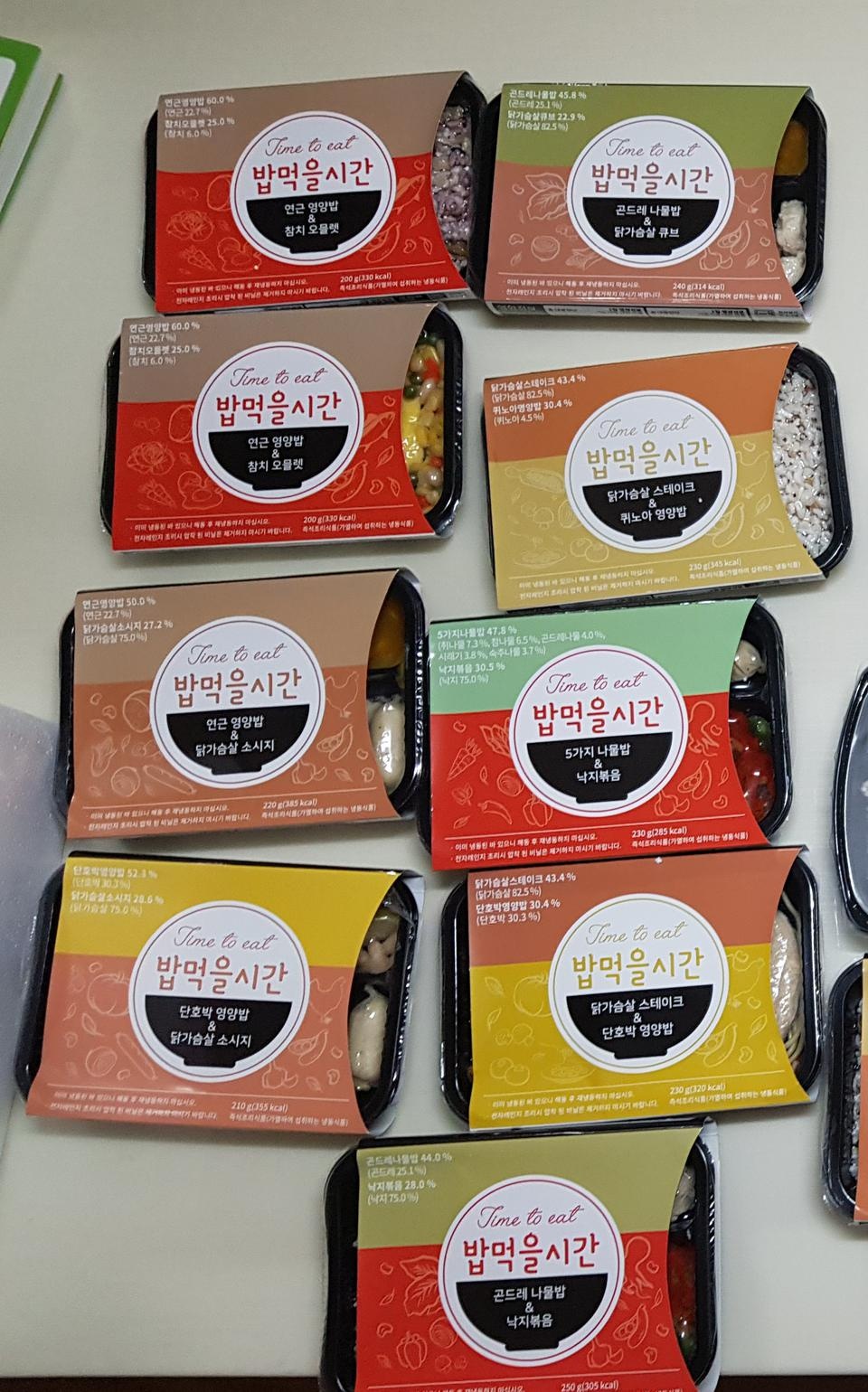 맛잇어요 ㅋㅋ양은적네욬ㅋ