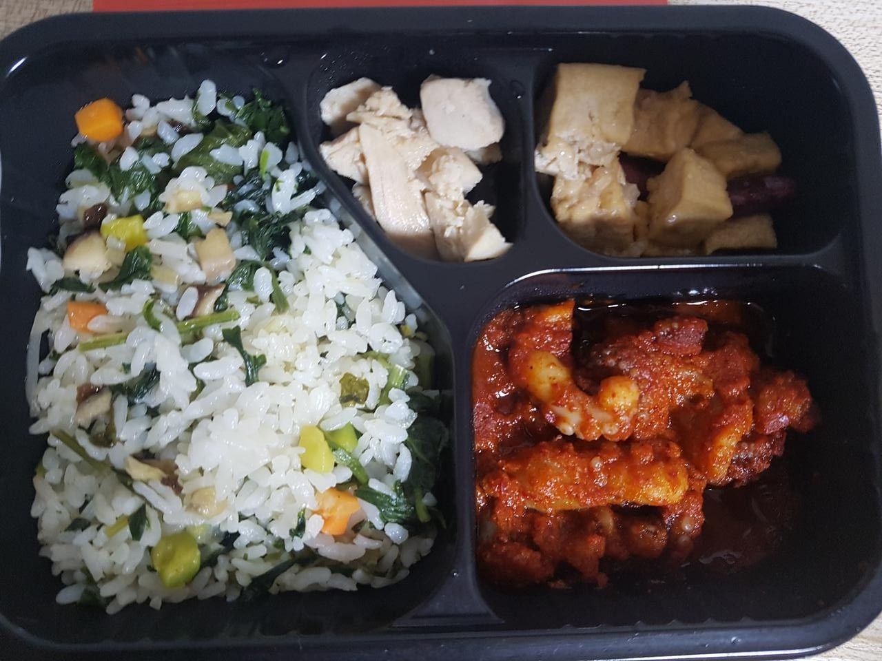 금요일에 주문했는데 토요일 아침에 와서 생각보다 너무 빨리 와서 놀랬습니다! 맛은 그렇게 기대안했는데 ...