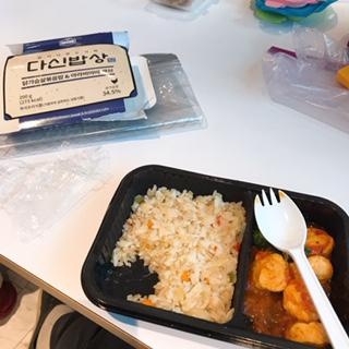 진짜 맛있어서 깜놀스!! ㅎㅎ