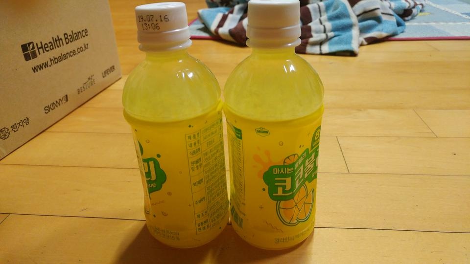 아직먹기전이라...맛있다고들하던데...유통기한은 8개월이상이네요