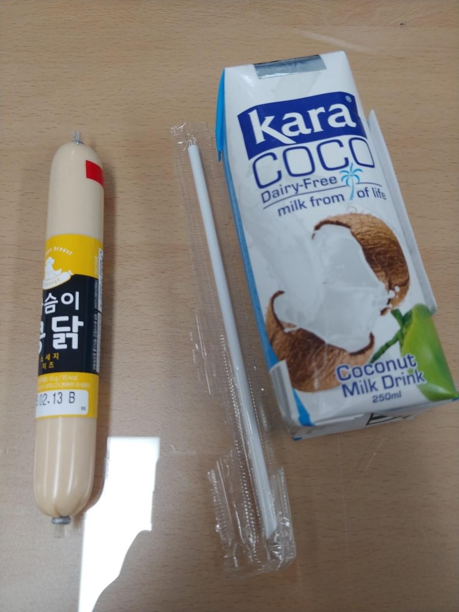 가슴이콩닭 치즈맛맛있네요 치즈맛말고 다른것도 먹으려구요 ~