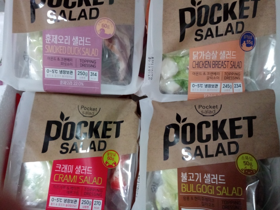 p%5F20181127233008%5F5603303274%2Ejpg 오늘 저녁에 배송 받아서 크래미 바