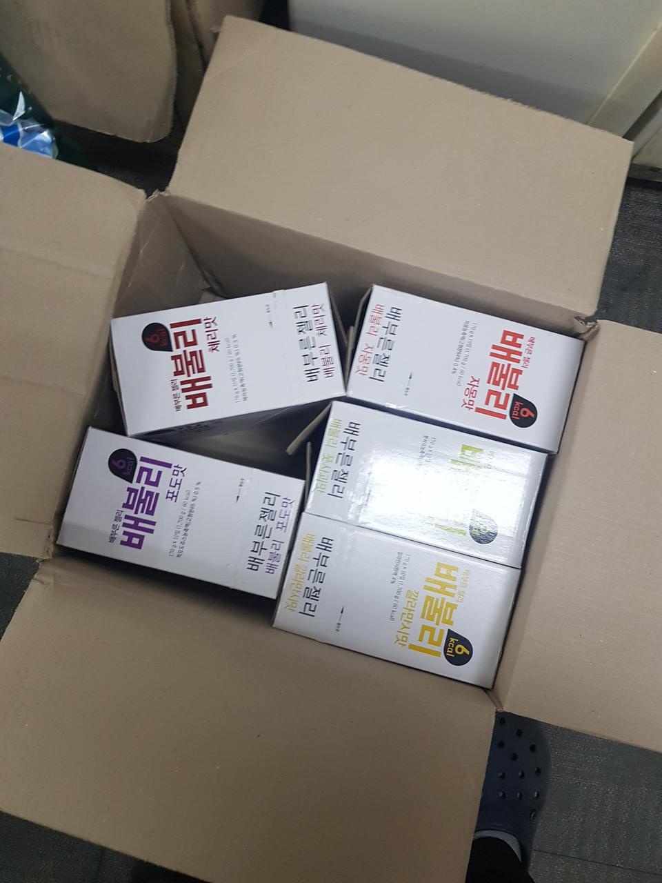 이번에 주문하려고 보니 체리맛이 새로 보여서 종류별로샀는데 맛있네요