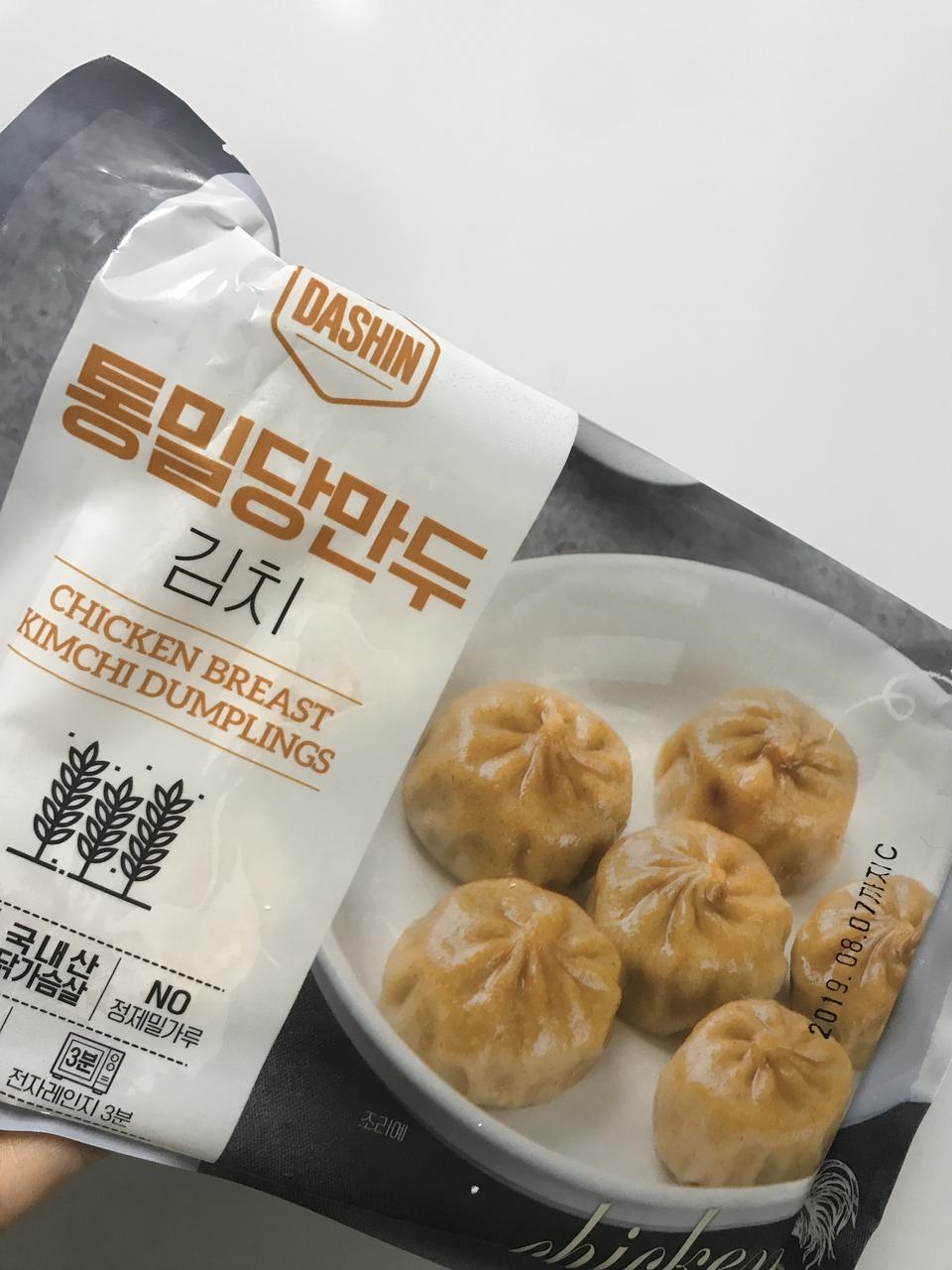 맛있어요ㅠㅠ 최고당ㄱ