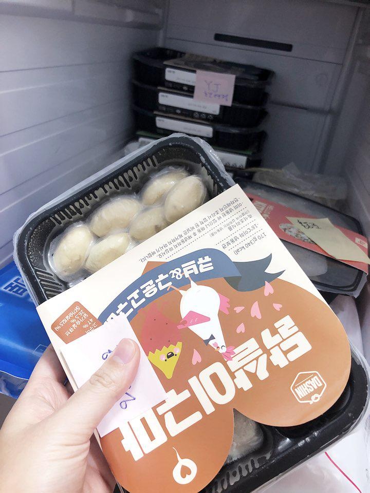 같이 시킨 분보다, 제꺼는 조금 배송이 늦었는데 도시락은 맛있었습니다. 닭살이구마가 생각보다 달지 않았...