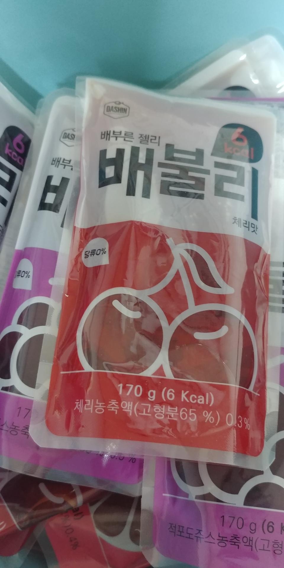배고프면 나도몰래 배달어플에 손이 가는데요... 그공복을 배불리가 잘 메워줍니다. 맛나요. 체리는 가공맛...