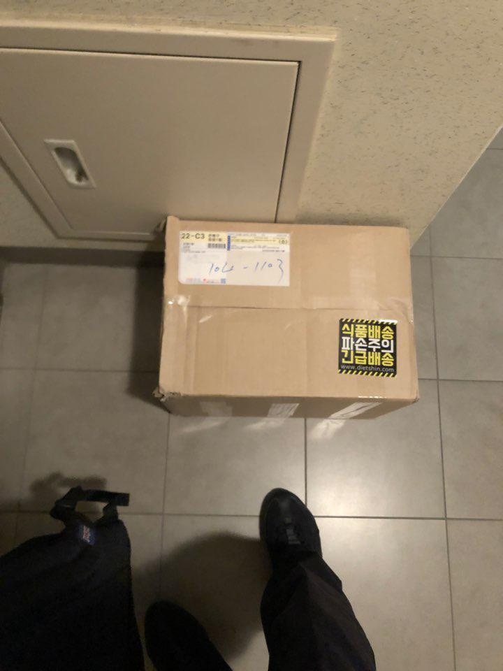 갠차나요오 마싯서요