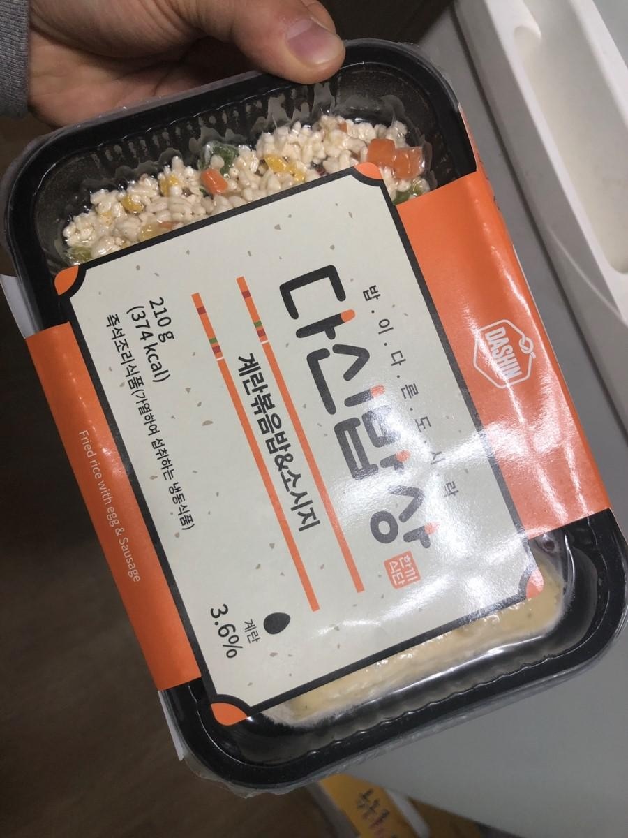 양도 적당하고, 무엇보다 전자렌지만 있으면 한끼가 해결되어서 좋습니다. 건강과 맛 동시에 선물해주셔서 ...