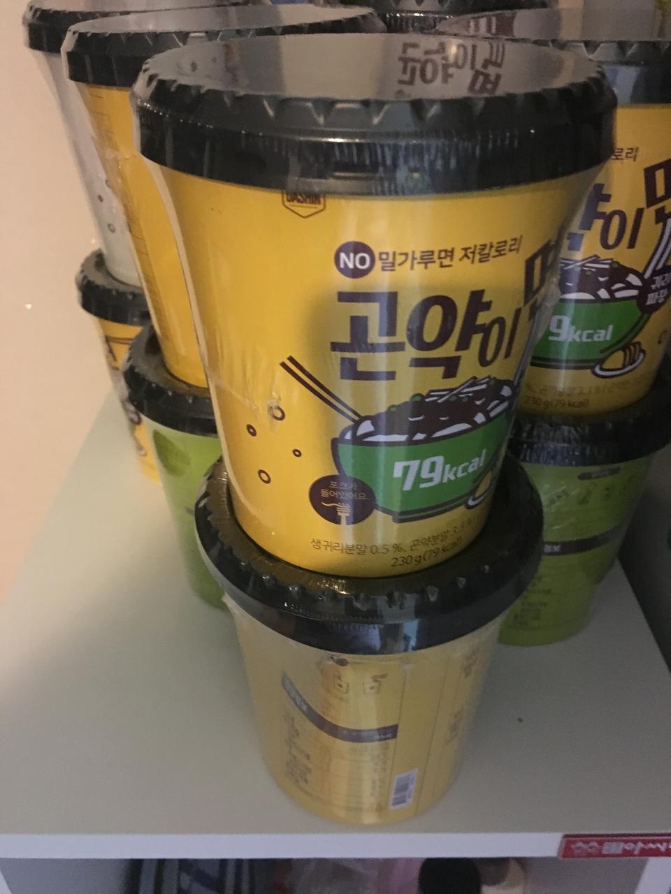 세일 자주 했으면 좋겠어요.  맛있어요