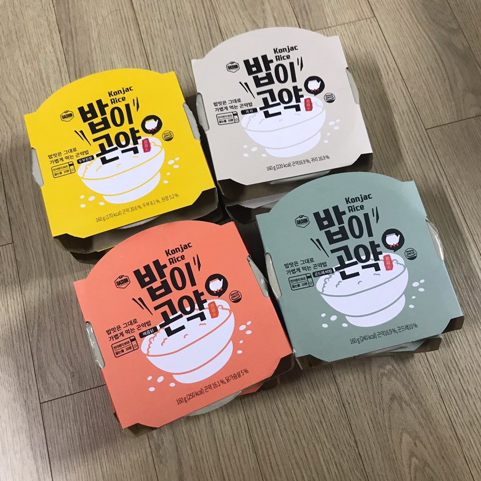4가지 맛중에 제일 기