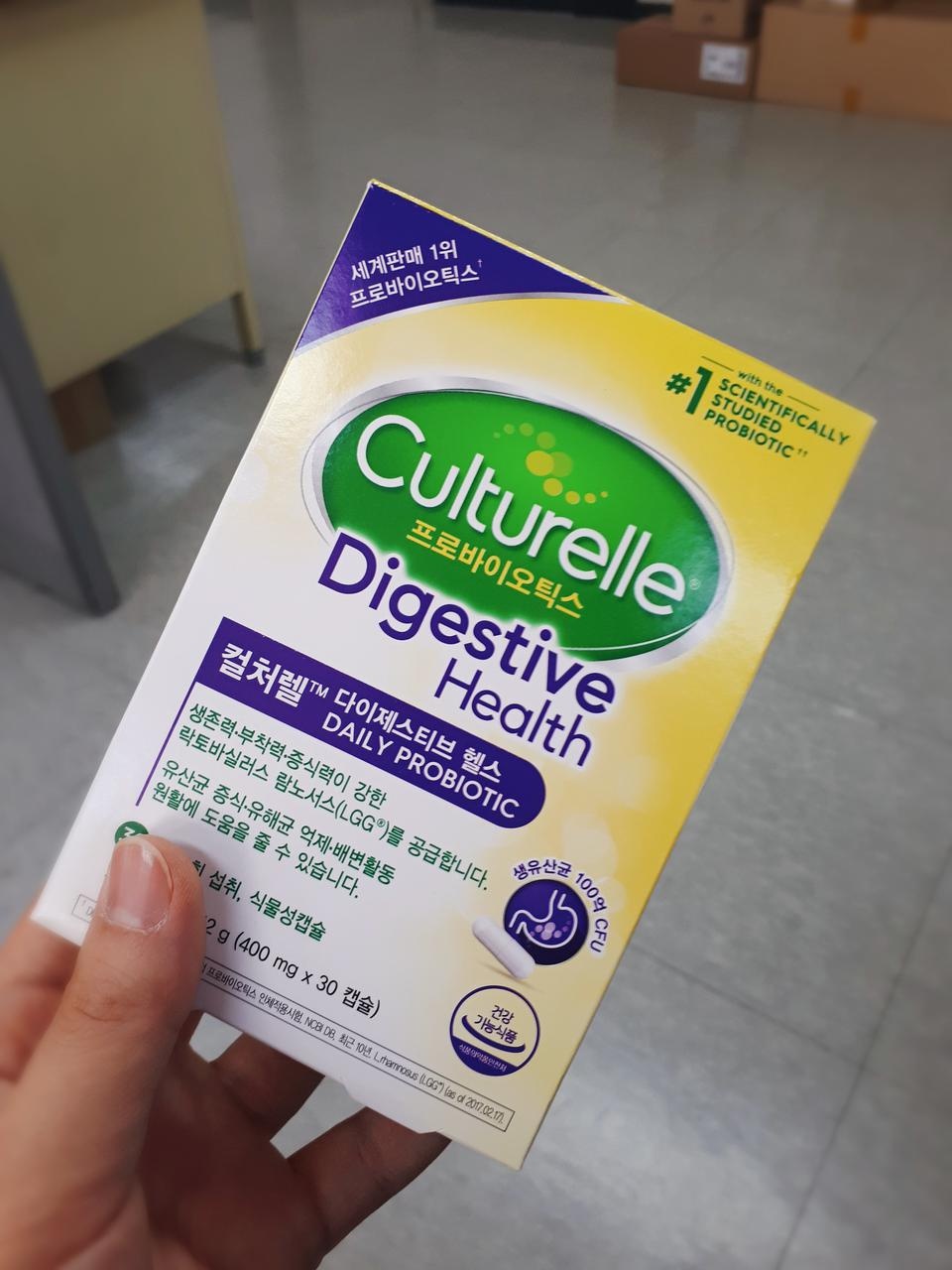 다른건 몰ㄹㅏ도 유산균은 늘 꼬박꼬박 챙겨먹어요ㅎㅎ 
요즘 장이 넘 안좋은것 같아서 유산균을 다른걸로 ...