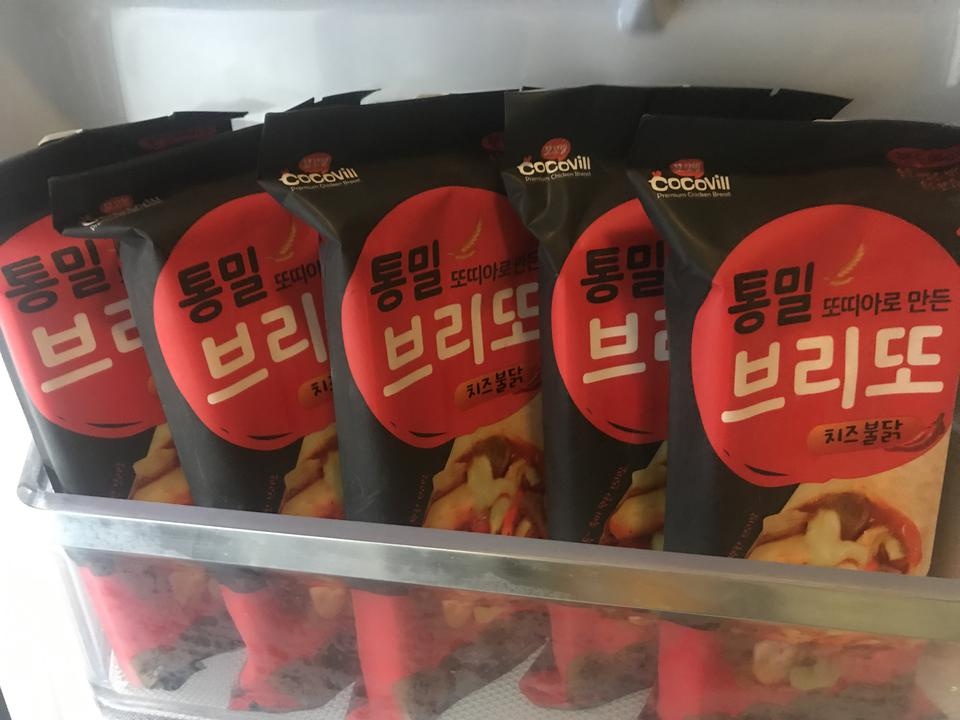 너무 맛있어요! 맛있어서 재구매했습니다. 잘 먹겠습니당 ㅎㅎ