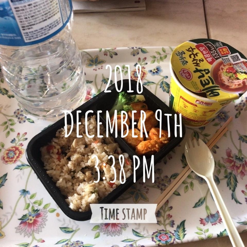 맛있어요 이거먹고 운동하니 살잘빠져요