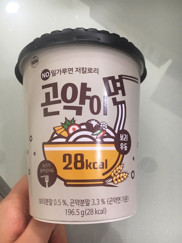 비빔면을 평소에 선호하지