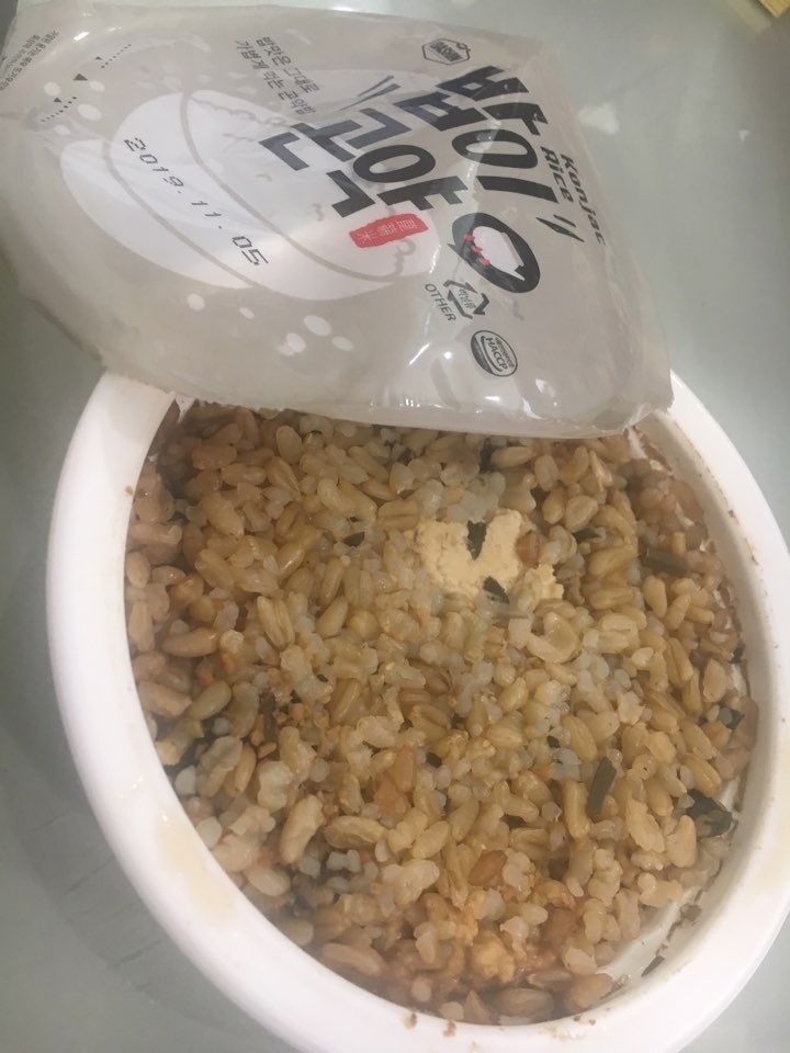 완전 맛있다고는 할 수 없지만 그