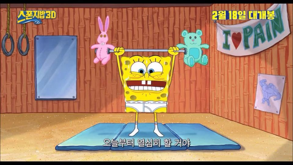 냄새가 좀 나간하는데 ㄱㅊ아요