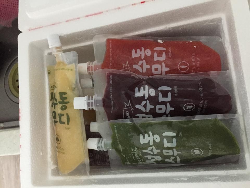 배송도 빠르고 양도 많고 맛도 좋아요!