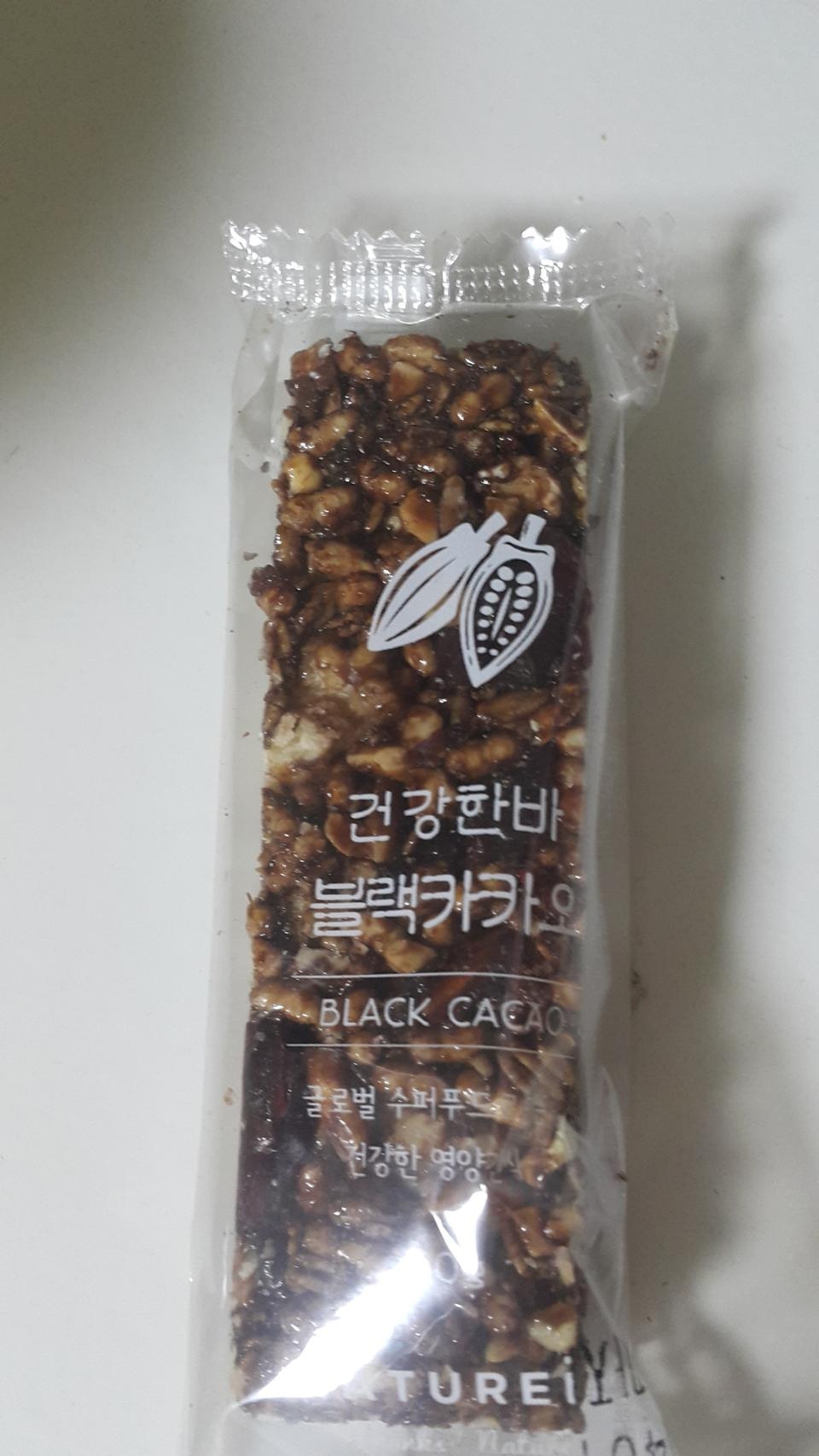 맛있어요 재구매의사있어요