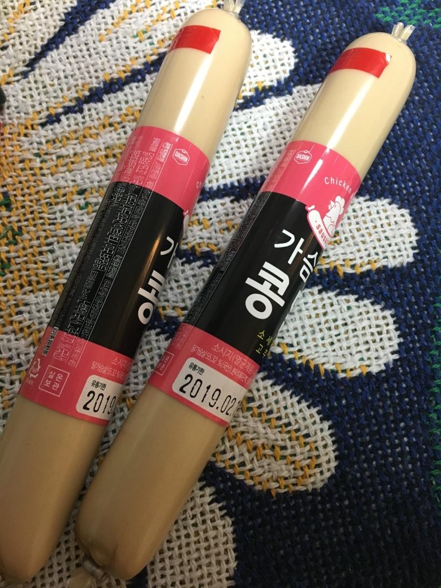 맛있어요~ 든든하구 살짝 퍽퍽한 감은 있는데 간도 적당하고 좋아요!