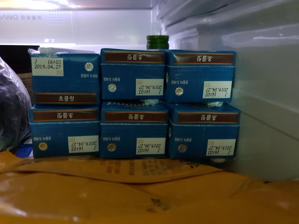 딸이 좋아해서 쭉  주문해서 먹고있어요
떨어지기전에 쟁겨두는 간식이예요
학원이동중에 먹기 간편해서 좋...