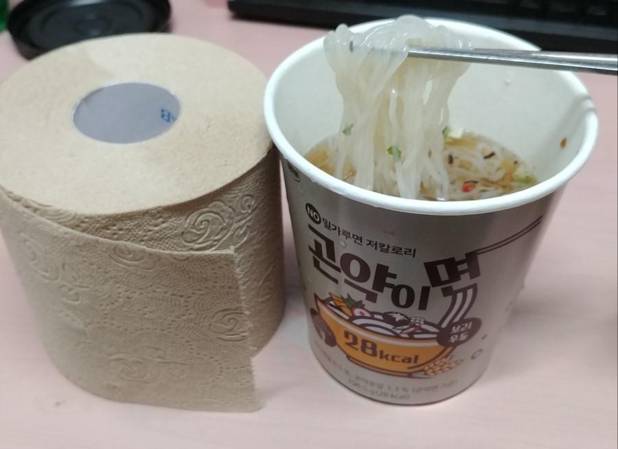 여름에 먹으면 더 맛있을 것 같은 맛!
우동보다는 비빔이나 짜장이 곤약면과는 더 어울리는 것 같아요~~