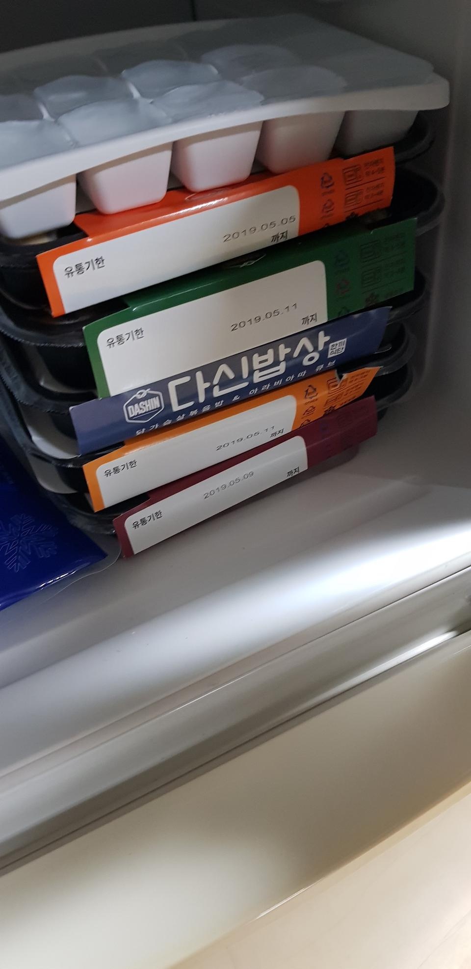 냉동도시락은 두번짼데 저번보다 훨 맛있네요 먹을맛나서 또시킬거같아요
