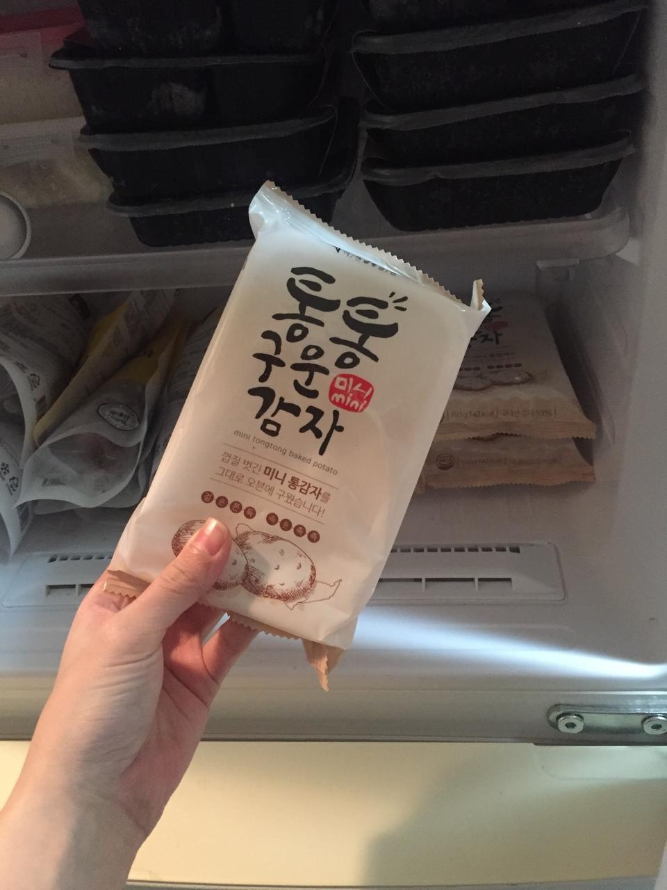 껍질?이라고 해야하는가 약간 찔겼는데 안은 포슬포슬 소금 톡톡 찍어먹으니 좋네용 ㅎㅎ
